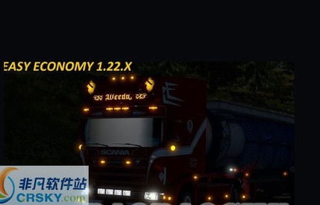 欧洲卡车模拟2(欧洲卡车模拟2车库位置)