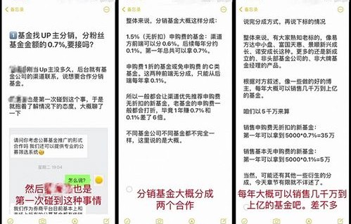 博主观点解析，韩国春节为何被误认为全是白色，如同办丧事？