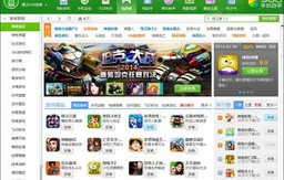 360应用市场商店下载（360应用商店官方下载）