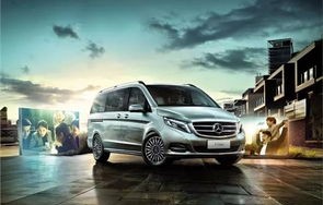 奔驰v级(奔驰v级商务车)