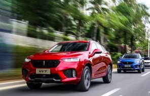 全国汽车报价大全(全国汽车报价大全,汽车之家)