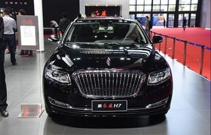 红旗h9价格多少钱一辆(2021红旗h9价格多少钱一辆)