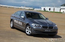 华晨宝马多少钱一辆价格表(华晨宝马轿车的价格)