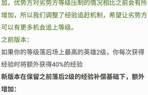 韩国网友呼吁，制定规则者应辞职