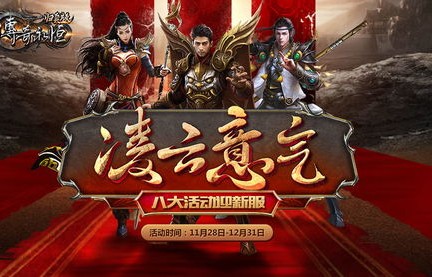 短剧师祖归来，七十七集的传奇