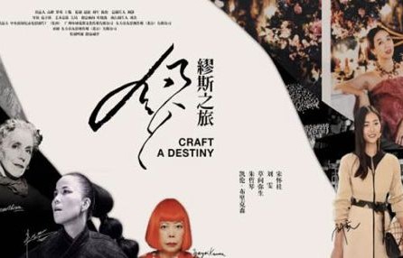 天道神算，九十八集短剧的魅力之旅