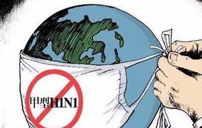 流感吃什么药更好(流感吃啥药好)