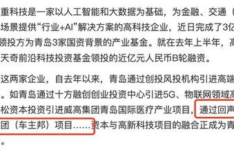 郭敬明所持500万股权被冻结，深度解析背后的原因与影响