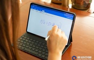 联想锋行K315，探索高性能办公与娱乐的极致体验