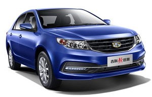 吉利汽车大全(吉利汽车大全价位)