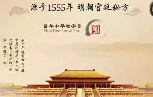 短剧狂医下山，九九集的传奇之旅