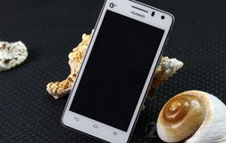 华为T8950，科技与创新的典范