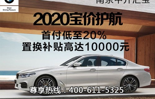 宝马4s店地址和电话(昆明宝马4s店地址和电话)