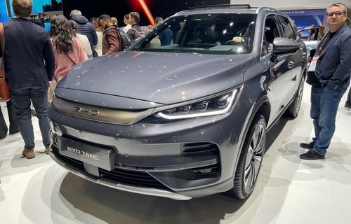 比亚迪全部车型(比亚迪全部车型 最小)