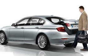 华晨宝马525报价表(华晨宝马525报价表大全)