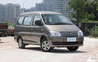 东风菱智v3(东风菱智v3货运版)