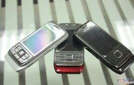 诺基亚e66当时售价(诺基亚e66当年卖多少钱)