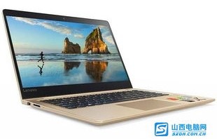 联想小新pro14(联想小新pro14irh8)