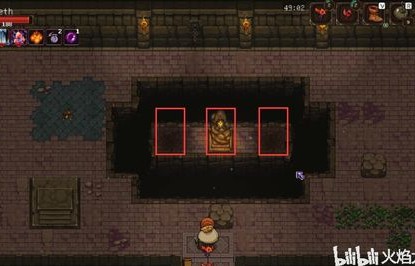 短剧大观，相师之秘