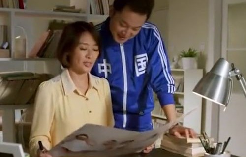 天上掉下一个亿，68集短剧的精彩人生