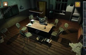 短剧厉总办公室的秘密——房蕾的午后五点禁地