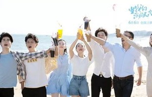 短剧我晚星映海川——欧阳千然的传奇人生