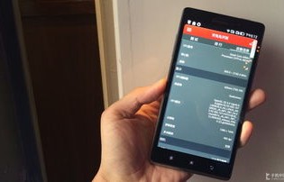 联想k900刷机(联想k910刷机)