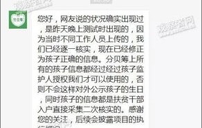 短剧资助白眼狼后，我疯狂打脸——十五集全记录