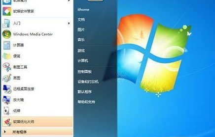 win7和win10哪个好用(win7为啥比win10流畅)