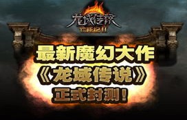 短剧弑神，73集的史诗传奇