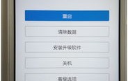 vivoy66配置参数(vivoy66配置参数充电)