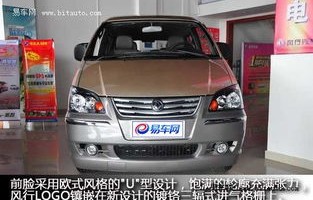 东风风行菱智m3图片(东风风行菱智m3新车报价)