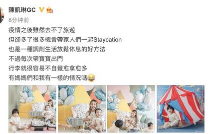 短剧君总，夫人携子归家，八十集的温馨故事