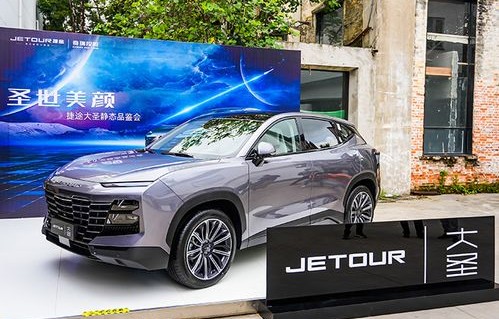 2024汽车价格大全(2024汽车价格大全SUV车)