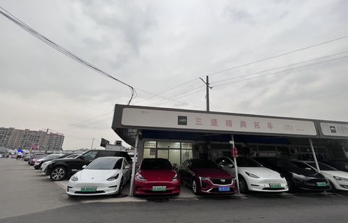 天天拍车二手车直卖网(天天拍车二手车直卖网官网怎样看价格)