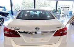 轩逸经典(轩逸经典冠军版)