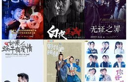 短剧崛起，从弃少豪婿之老婆被打篇看91集的魅力与影响