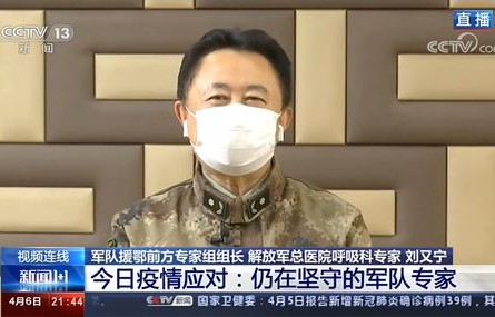 军方强制行为与医疗伦理的冲突，加沙男医生一丝不挂的背后
