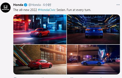 本田思域2022新款报价及图片(本田思域2022新款报价及图片大全)