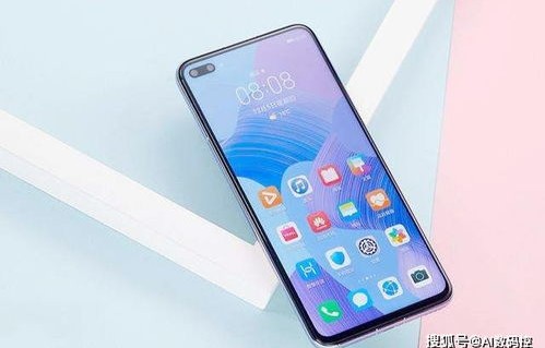 华为nova6价格官网价格(华为nova6官网价格多少)