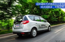 江淮和悦rs优缺点(江淮和悦rs咋样)