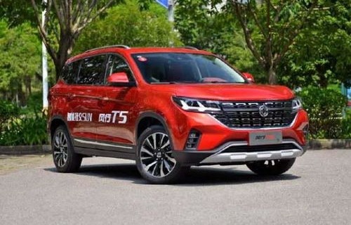 东风风行t5多少钱(东风风行T5多少钱一台)