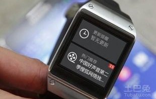 三星Note3发布会，科技与艺术的完美结合