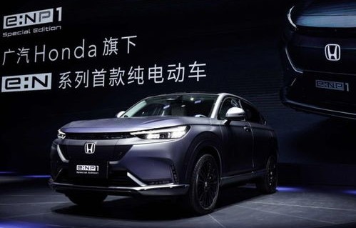 2022年本田即将上市新车(本田2022上市汽车)