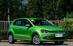 polo汽车报价大全(polo全新报价)