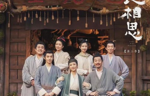 穿越剧视死如归沈大人——胡冬晴的传奇人生