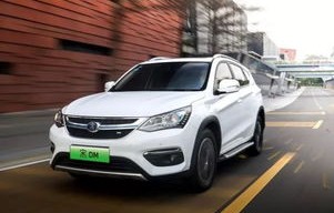 比亚迪5万到10万的新能源汽车(比亚迪5万到10万的新能源汽车二手好卖吗)