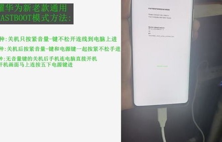 华为手机锁屏密码忘了怎么办(华为手机锁屏密码忘了怎么办解开)