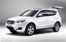 吉利全球鹰所有车型(吉利全球鹰!)