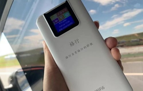 随身wifi哪个牌子网速好(随身wifi哪个牌子网速好信号强)